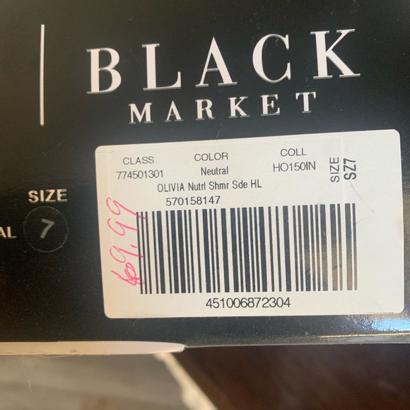 Neutral shimmer 3” heels - Picture 4 of 5